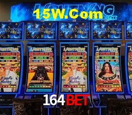 Segurança 2FA 164Bet